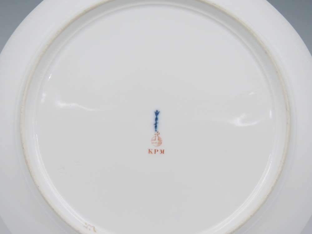 KPM飾皿